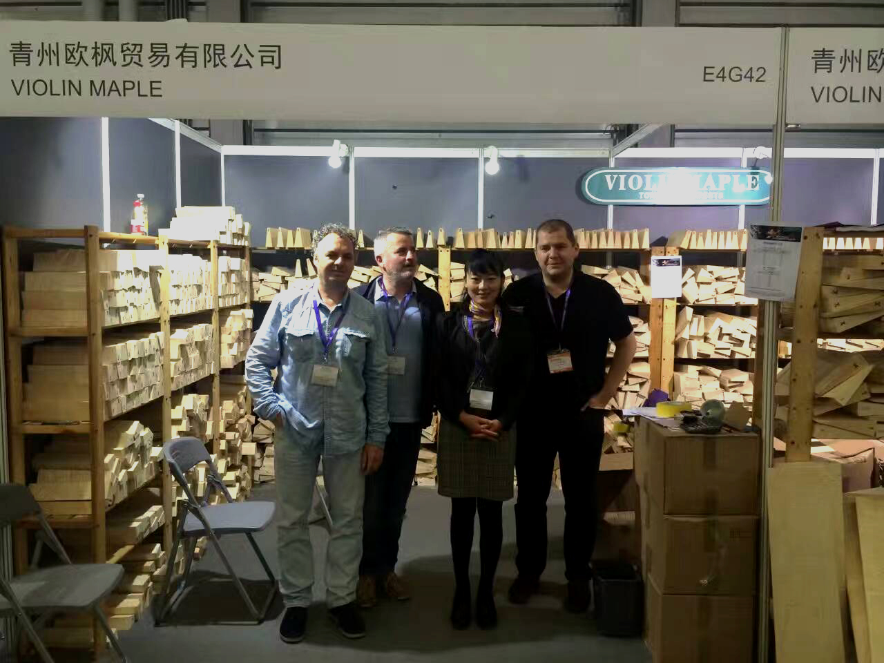 公司参加第十五届中国(上海)国际乐器展